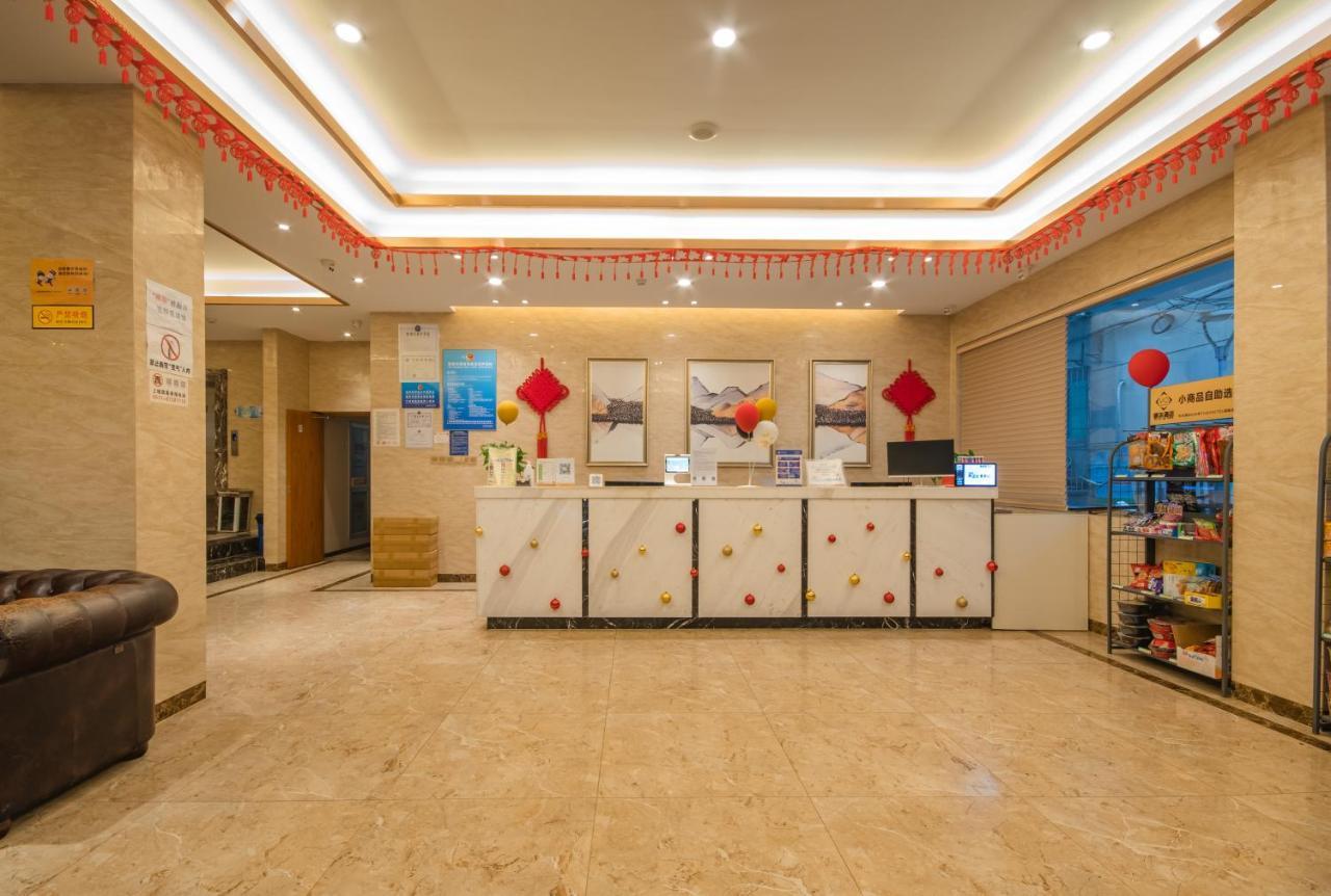 Hangzhou Yuqi Hotel Экстерьер фото